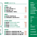 샐럽 이미지