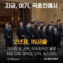 와인 마스터2급 과정(자격증) 이미지
