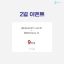 도브의원 네이버블로그