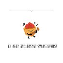 경기도 수원시 팔달구 월드컵로357번길 이미지