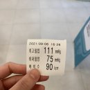 굿라이프치과의원
