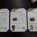 덕풍3농장 이미지