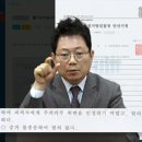 시화방조제 오토바이 사고 이미지