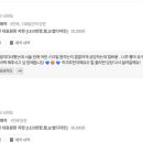 메이크현(Make_hyeon)
