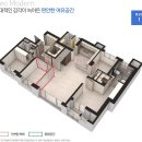 호반베르디움 이미지