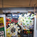 조개2102 이미지