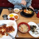 김밥애빠지다 이미지