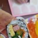 굿모닝김밥 이미지