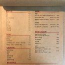 펍피맥 파주점 이미지