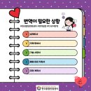 한국번역센터 이미지