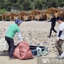 옹진환경
