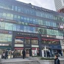 인우한의원 이미지