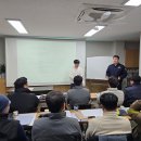 (사)한국냉동공조