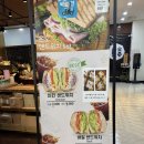 샌디치하우스 | 종로 샌디치하우스 포장 후기, 서울 전국 배송 가능한 수제 샌드위치 맛집