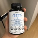 자미원숯불갈비 | 약팔러온족장근황(feat.날짜가뭐시중해)