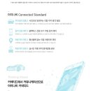 광진자동차용품점 이미지