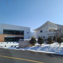 창평 건강증진형 보건지소 이미지