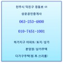 하가 PC 이미지