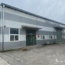 하동군농업기술센터 이미지