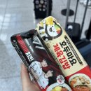 윤’s뽑기 | [홍콩마카오4박5일/1일차] 홍콩공항 HSBC ATM 위치, A11 버스, 완차이맛집 천관, 빅토리아피크트램 야경...