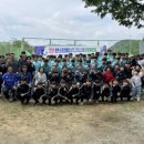 함벽루체육공원 족구장 이미지