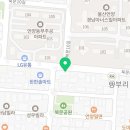 황금노른자공인중개사사무소 이미지