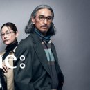 이노티안경 괴정점 이미지