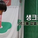 아이연PC 네이버블로그