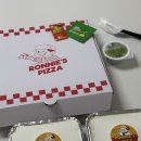 목동 피자 배달 염창역 맛집 로니스피자 목동본점