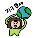 이디야서면