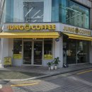 정커피 - 평택시 안청로4길 54 | [카페] 연신내역 카페 '정커피' 후기