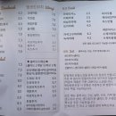 제이샌드 이미지