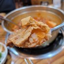 하나지식당
