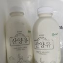 백산목장 네이버블로그