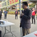 석산개발 이미지