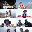 도시어부 박프로 이미지