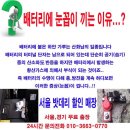 쌍용할인마트 이미지