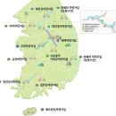 국토종주 자전거길 소개 이미지