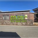 동안성공인중개사사무소 이미지