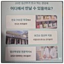 경주건강한약국 | 햇빛 부족 시대, 비타민디로 챙기는 건강 루틴