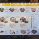 봉평신조막국수 - 동래구 동래로147번길 2 | 봉평신조막국수