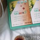 유부꼬맹