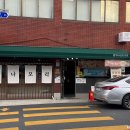 금사역 1번출구 이미지