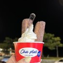 송정목장 이미지