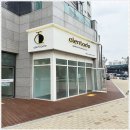 2605 | 구월동 2605 인천철거, 믿고 맡긴 괜찮은 철거 서비스 후기