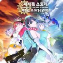 주식회사 버드소리 이미지