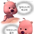 족발자리성연점 | 356
