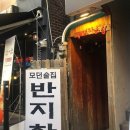 사가정로51길 (14) 이미지