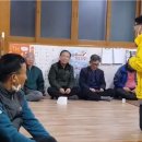 월현 경로당 이미지