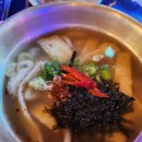 닭동가리 인천구월점 이미지